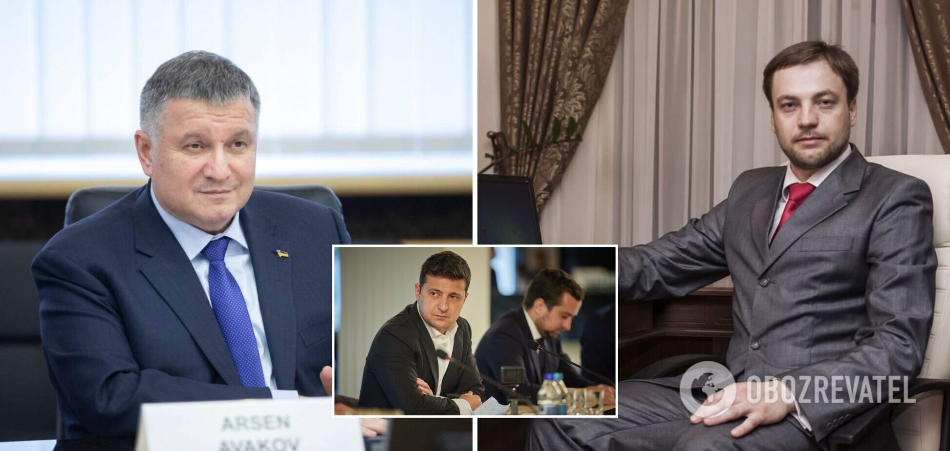 Владимир Зеленский нашел замену Арсену Авакову