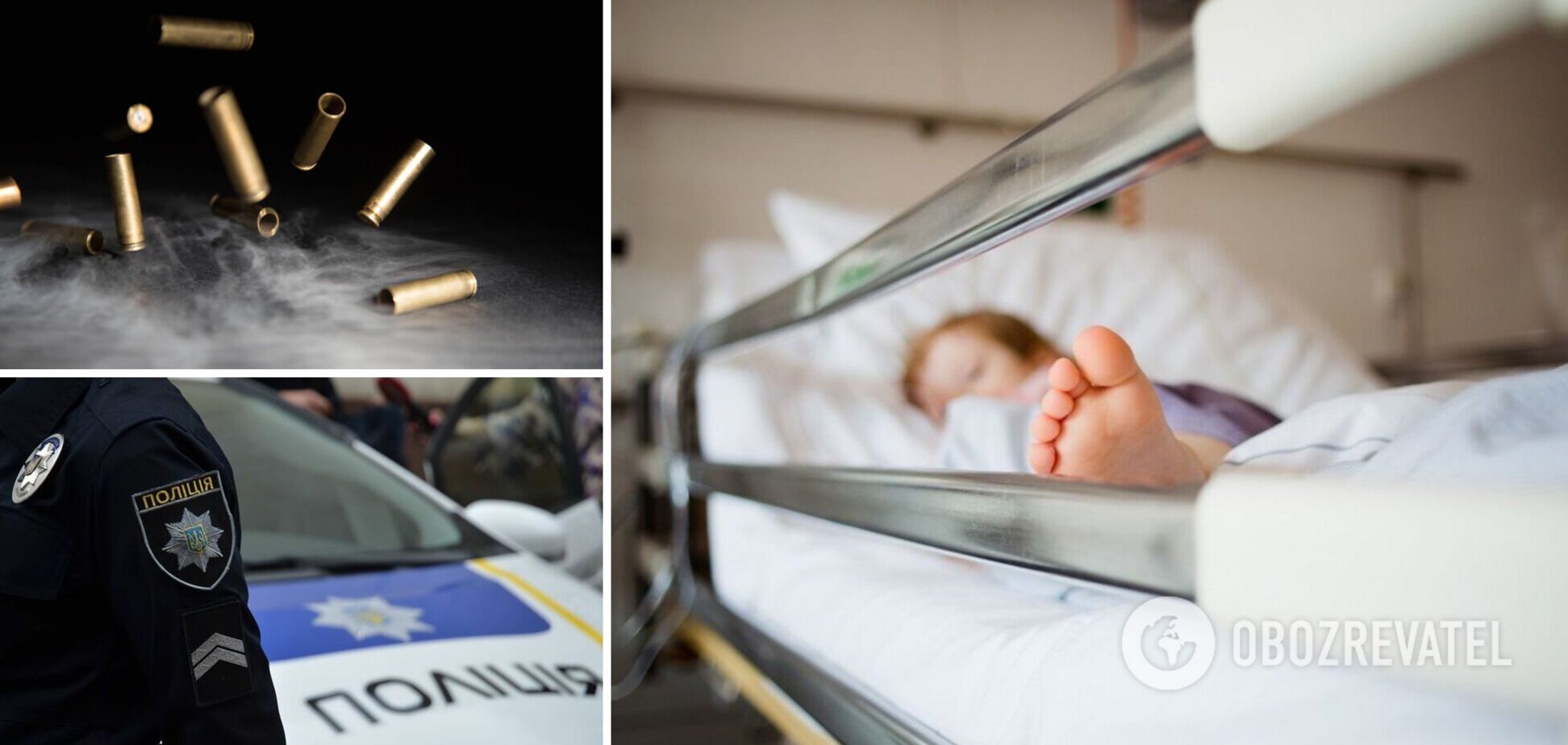 В Новограде-Волынском военный ранил ребенка