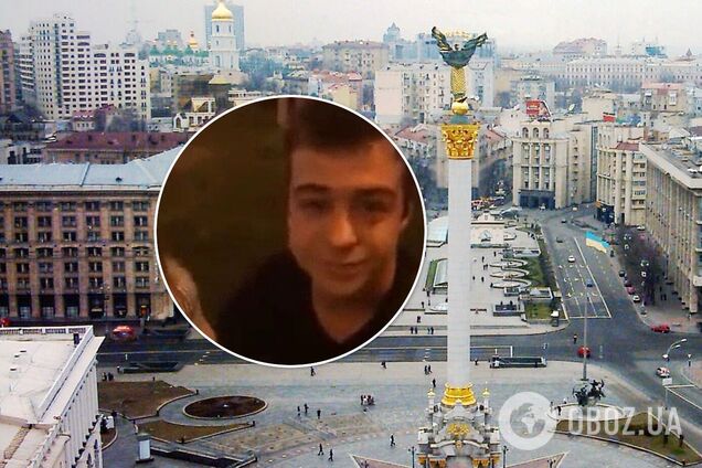 У Києві п'яна компанія з російським прапором агітувала за мир з РФ і поплатилася. Відео