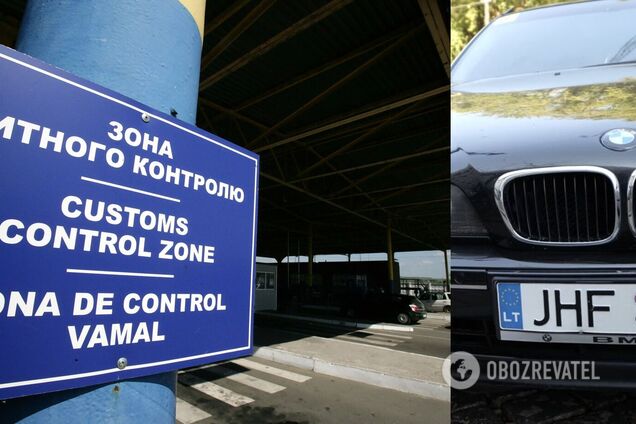 В Україну ввозять авто з ЄС