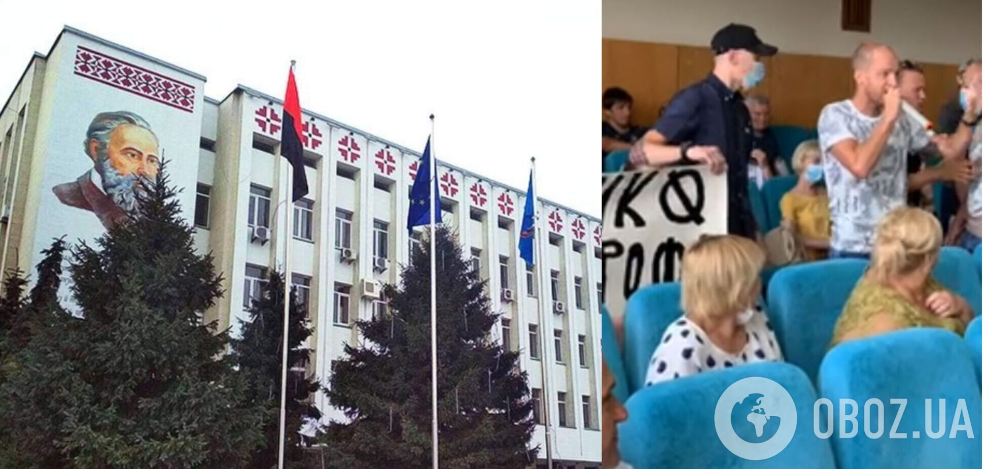 Активісти поштовхалися з депутатами