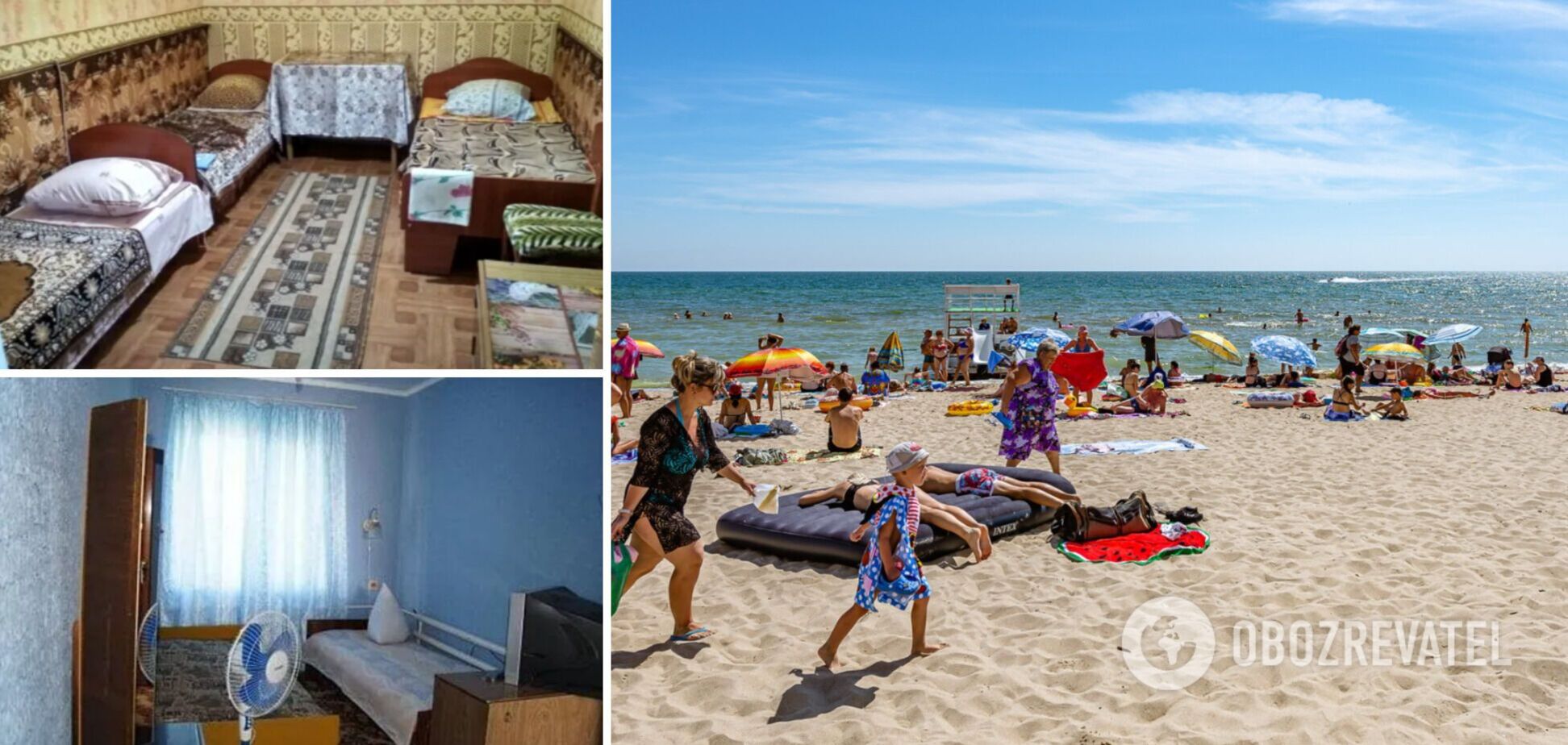 В Украине можно дешево отдохнуть на море