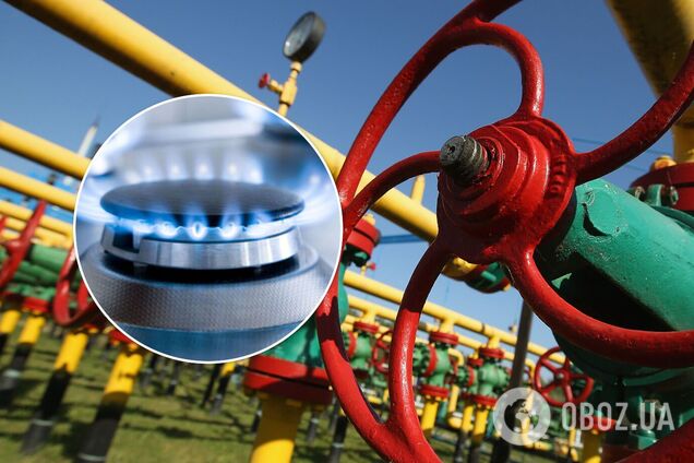 Сколько будет стоить газ в отопительный сезон: эксперт озвучил прогноз