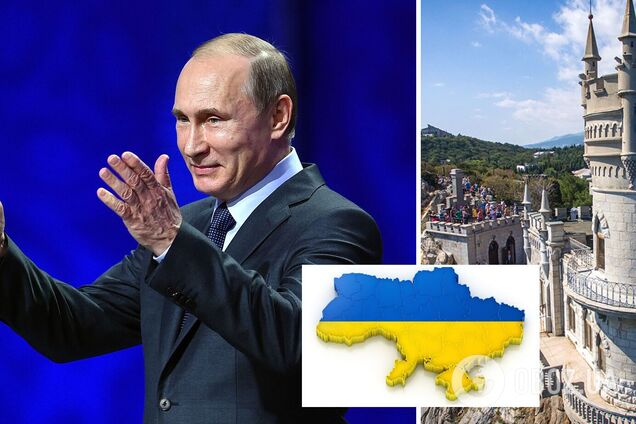 'Ідіть з тим, з чим прийшли'. Що написав Путін у статті про Україну