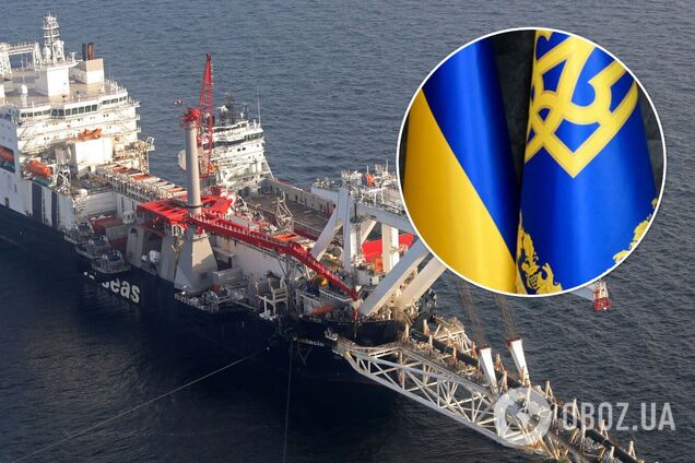 Компенсация Украины за 'Северный поток-2': эксперт назвал единственный приемлемый вариант