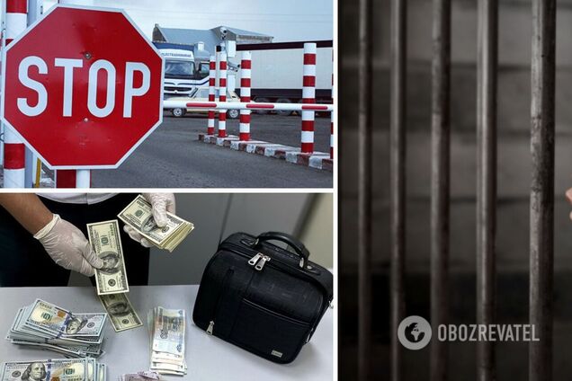 В Украине поддержали штрафы и тюремное наказание за контрабанду товаров: что решили нардепы