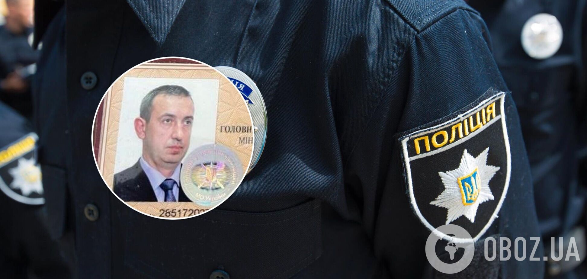 Названо прізвище офіцера ГУР, який підстрелив дитину на Житомирщині. Фото і деталі справи