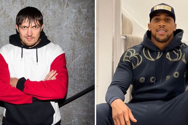 Олександр Усик