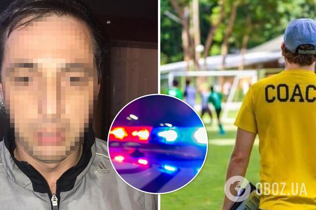 Ярослав Харченко тренер