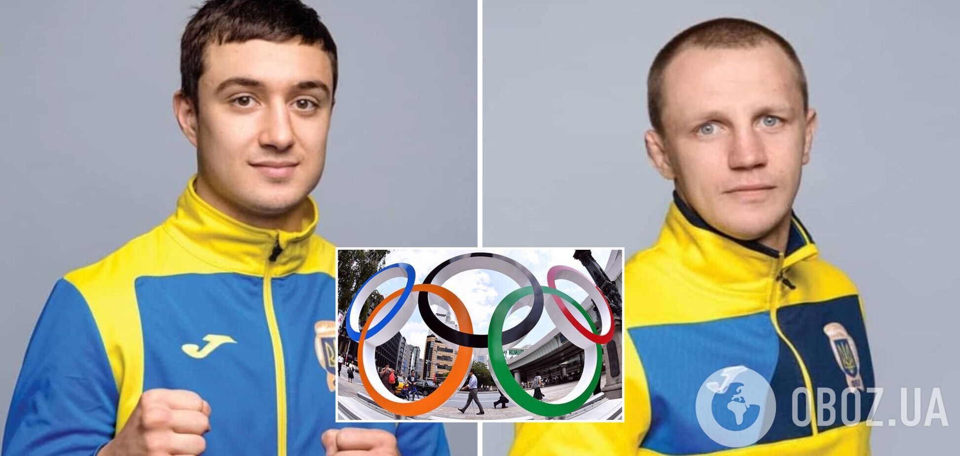 Буценко Харцыз