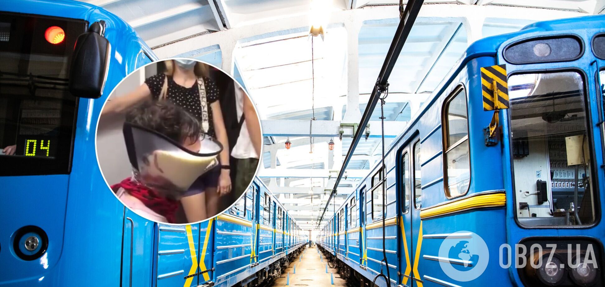 Скандал с блогерами в киевском метро
