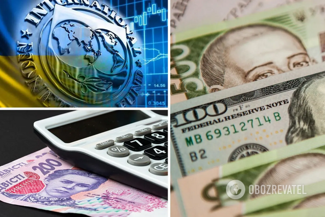 Украина получит от МВФ $2,7 млрд