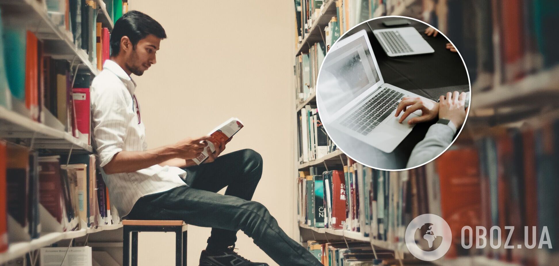 Вступительная кампания 2021