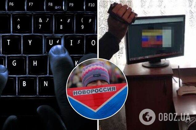 Провокатора из соцсетей и адепта Новороссии приговорили к двум годам