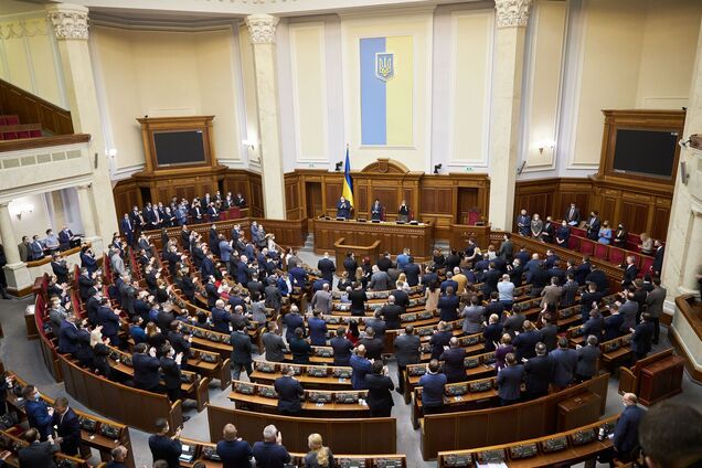 У Верховній Раді ухвалили закон про індустріальні парки