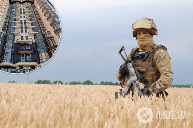 Покупка жилья для военных: Кабмин выделил 40 млн грн