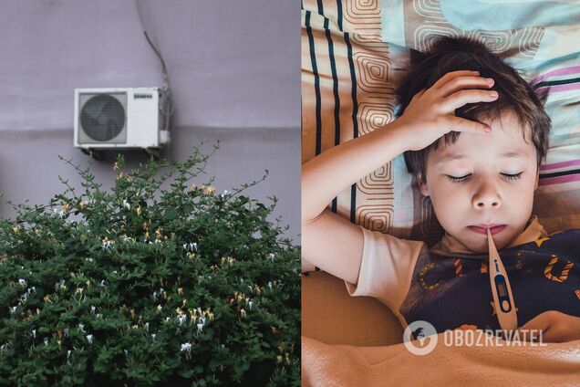 Хвороба кондиціонерів