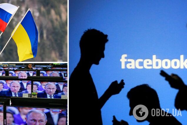 Скандал с Facebook и постом украинского посла