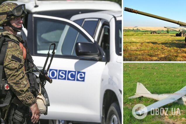 ОБСЄ повідомила про стягування бойовиками важкого озброєння до лінії розмежування