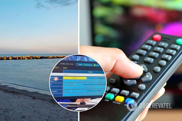 На курорте Азовского моря туристам навязывают российскую пропаганду на ТВ. Фото и видео