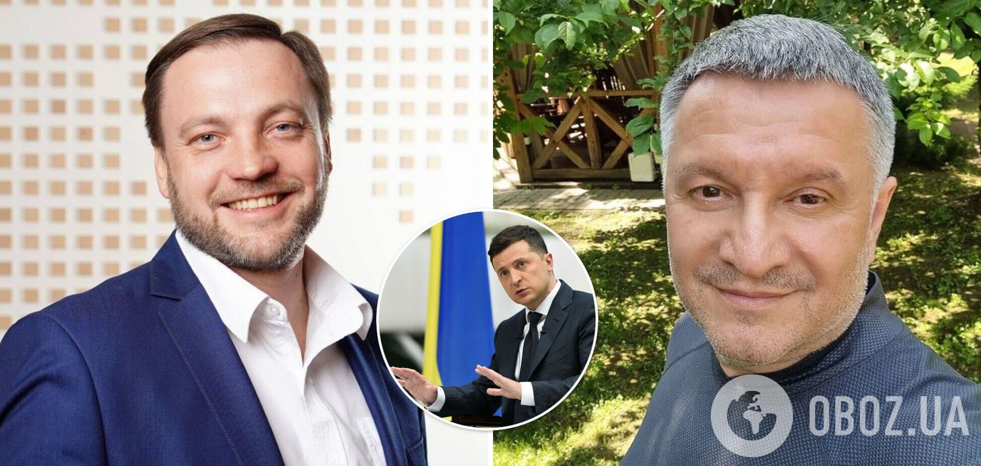 Денис Монастырский может сменить Арсена Авакова на посту главы МВД