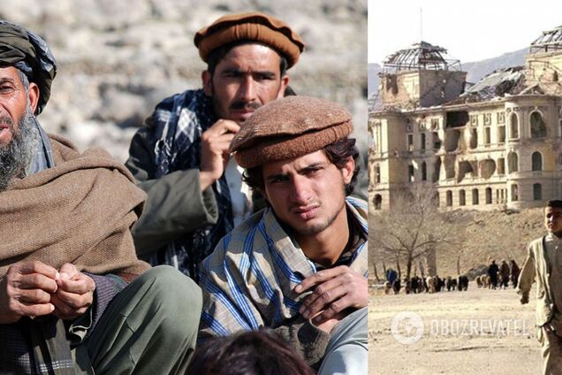 Ситуация в Афганистане