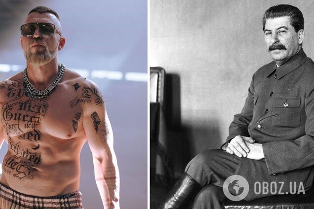 Рэпер Серега назвал Сталина гуманистом