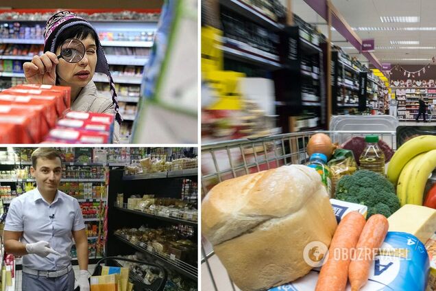 обман у супермаркетах