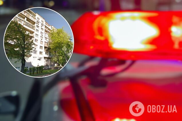 ограбление Киев