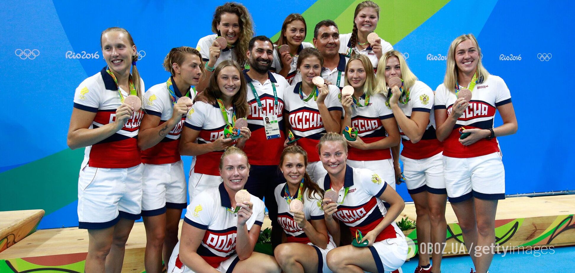 Російські спортсменки