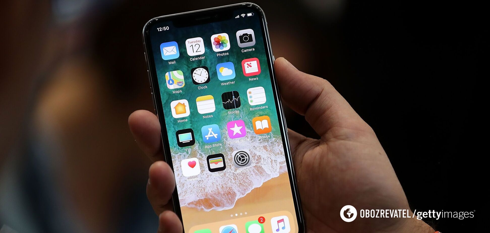 Apple готовит изменения для iPhone: что нового