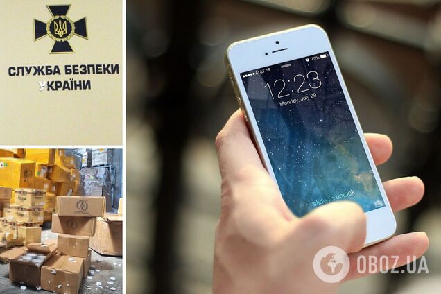 СБУ раскрыла схему контрабанды продукции Apple