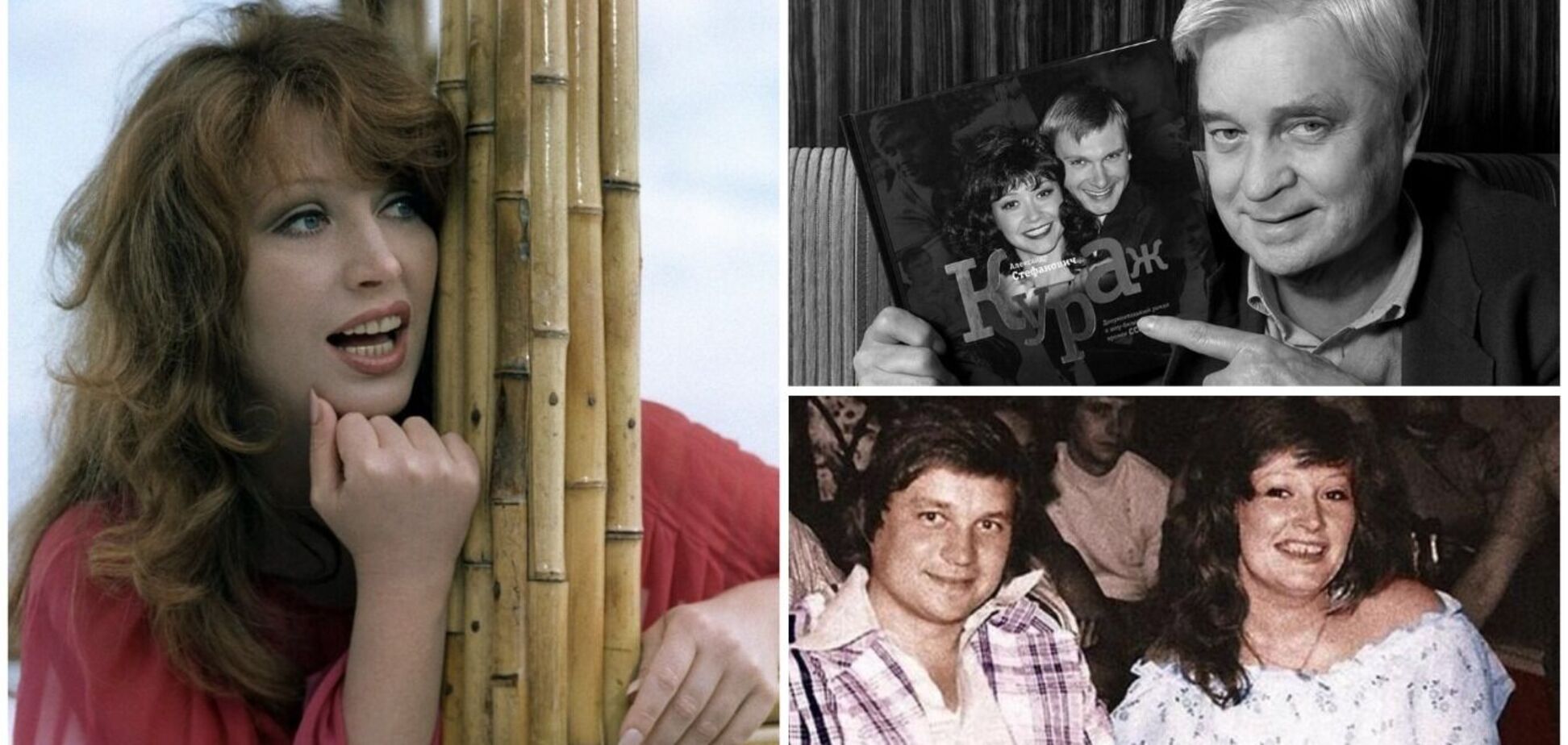 Умер бывший муж Пугачевой: как сложилась судьба Стефановича после развода и какой след он оставил в жизни певицы