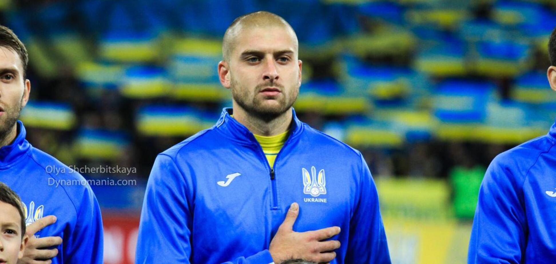 Ярослав Ракицкий