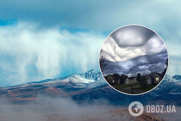 оптична ілюзія