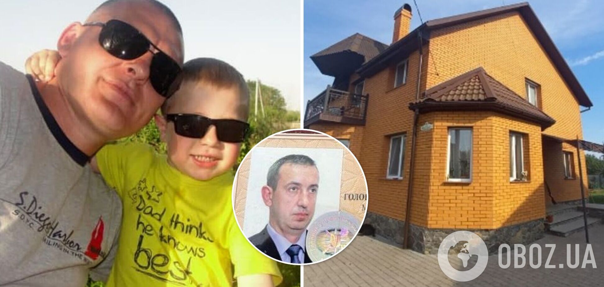 Даниил Назарук Новоград-Волынский