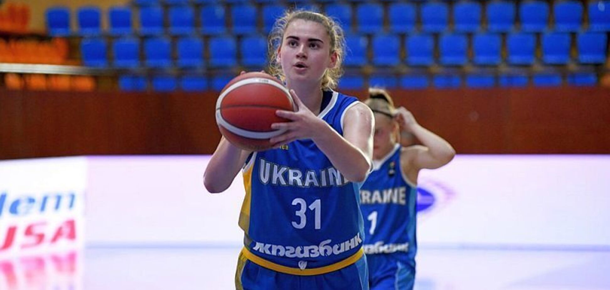 Збірна України з баскетболу