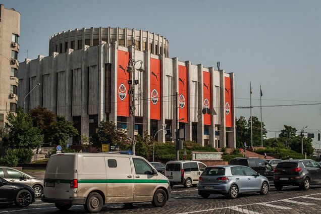 ФК Шахтар український дім