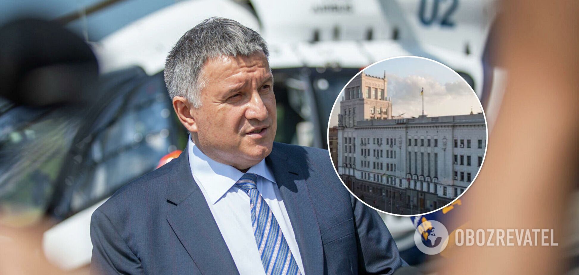 Стало известно, будет ли Аваков баллотироваться в мэры Харькова