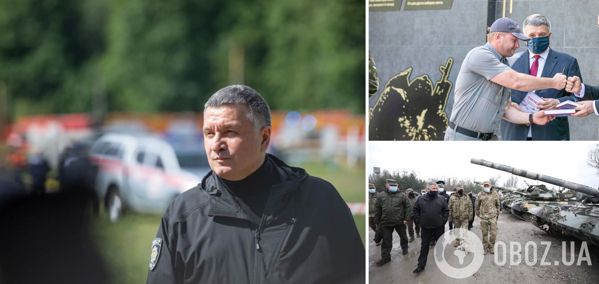 2694 дня и ночи Авакова: больше побед, чем 'зрад'