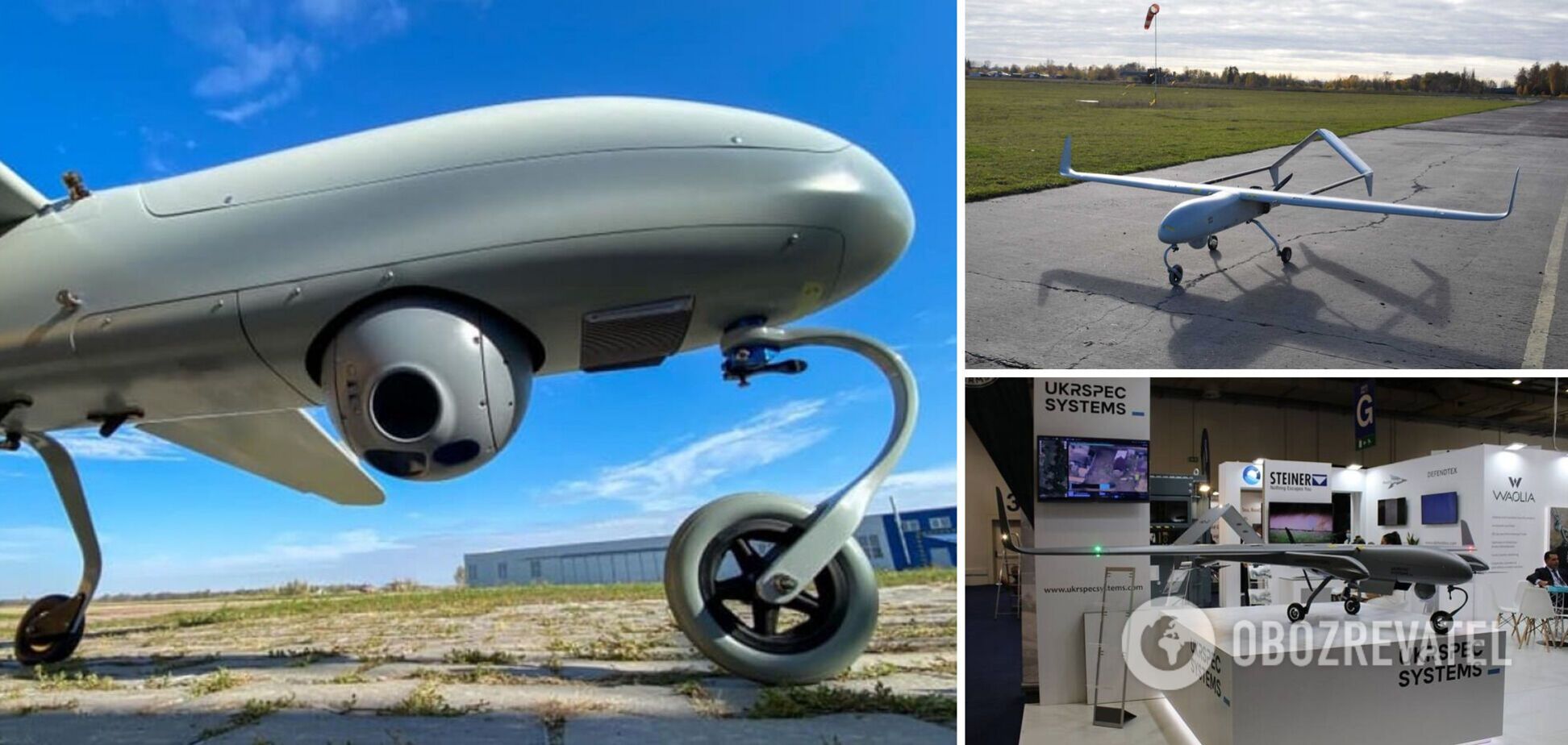 БПЛА People's Drone – PD-2