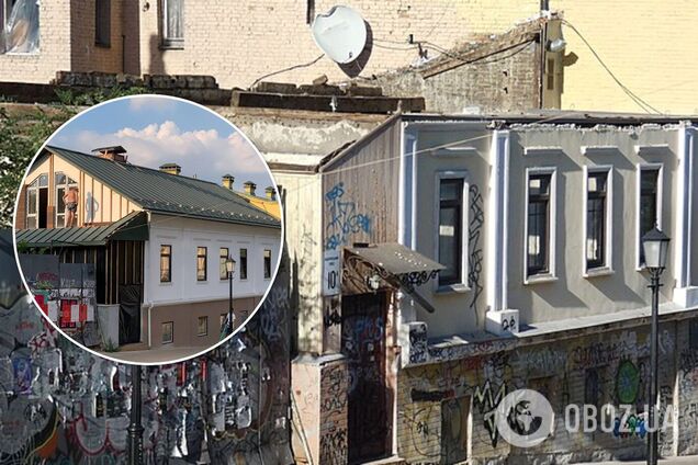 У Києві на Андріївському узвозі врятували унікальний дерев'яний будинок початку XIX століття. Фото