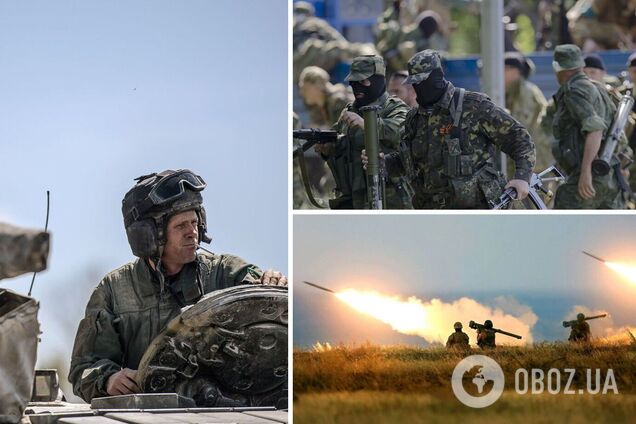 Война на Донбассе