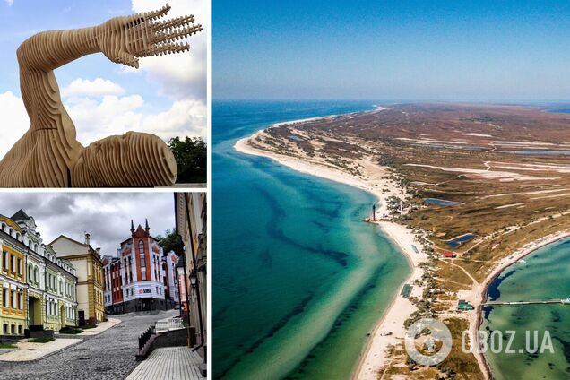 В Украине есть сотни туристических локаций, которые должен увидеть каждый в 2021 году