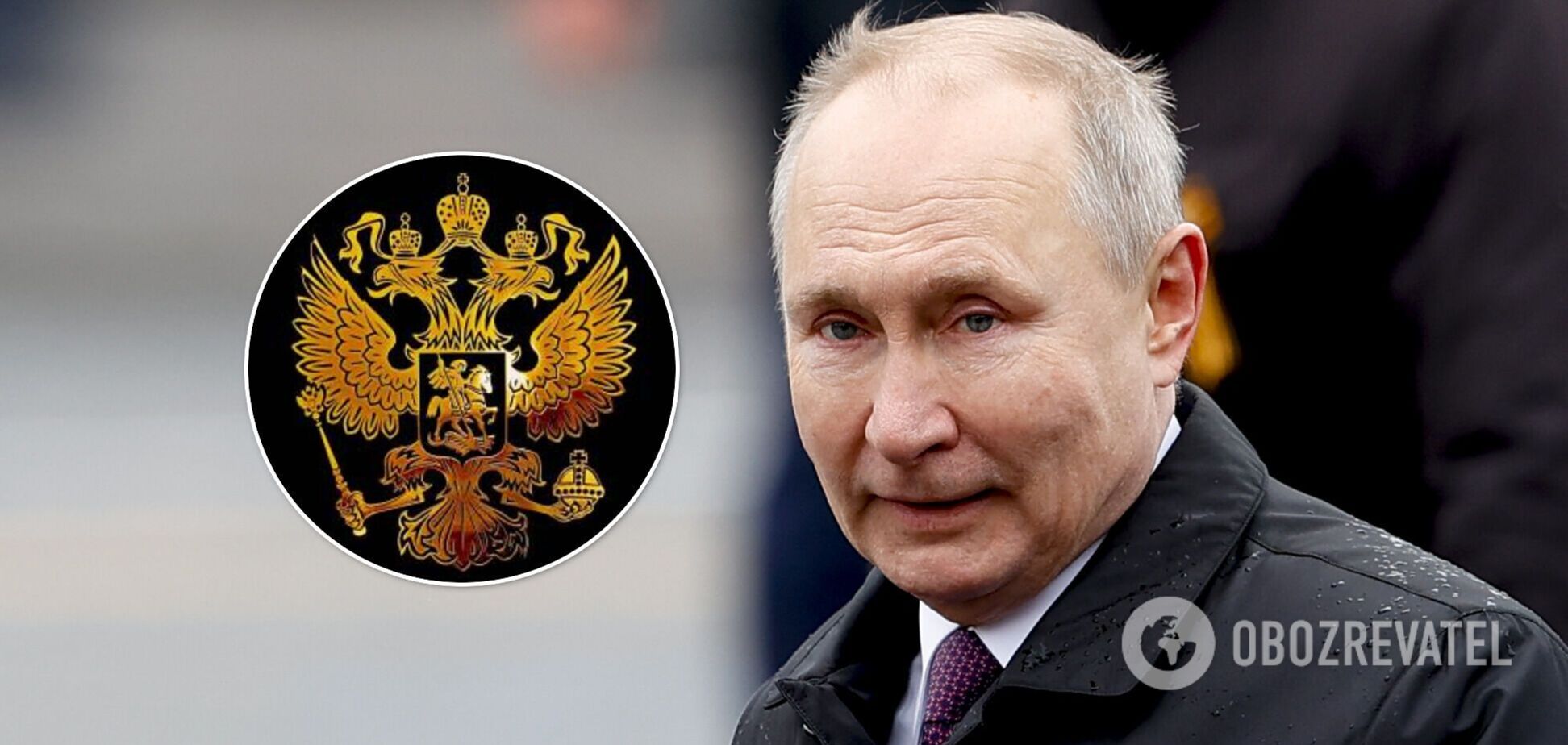 Оппозиционер сравнил статью Путина с книгой Гитлера и указал на угрозу для Украины