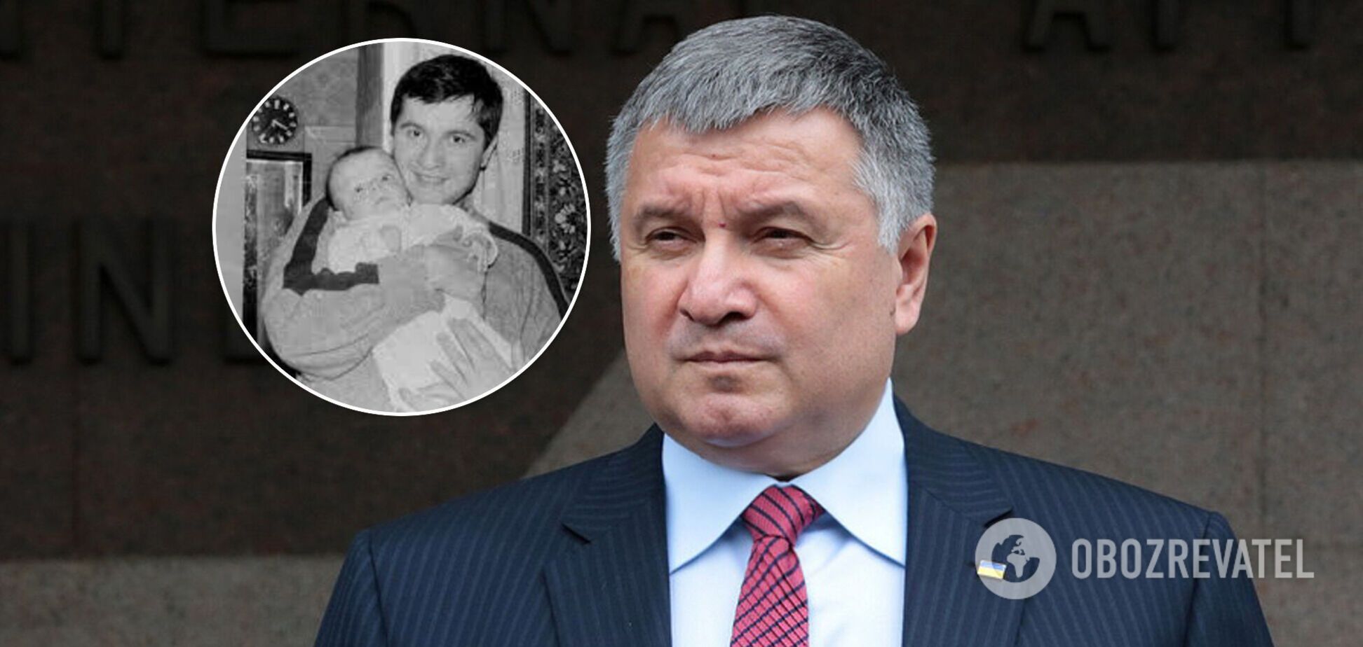 Як змінювався Арсен Аваков: фото політика протягом кар'єри