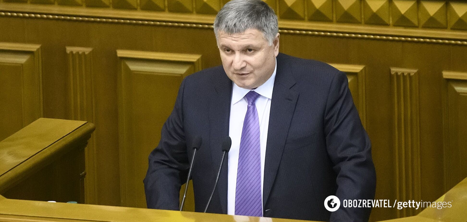 Отставка Авакова: при нем был заложен фундамент для кардинальных изменений