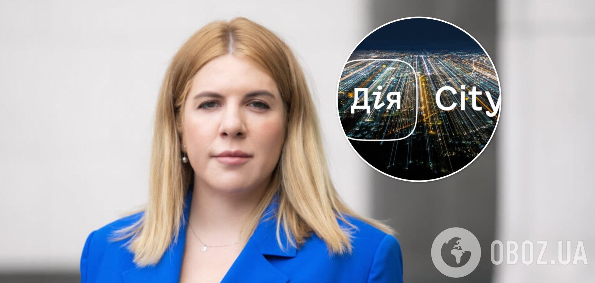 Рудык заявила, что 'Голос' не поддержал законопроект о 'Дия.Сити'