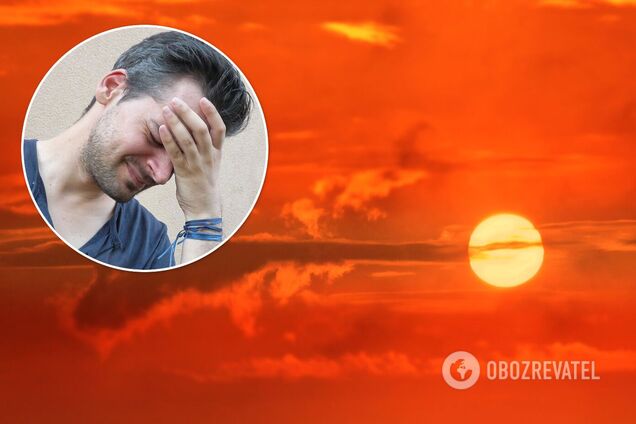 Магнитные бури октябрь 2021 Украина