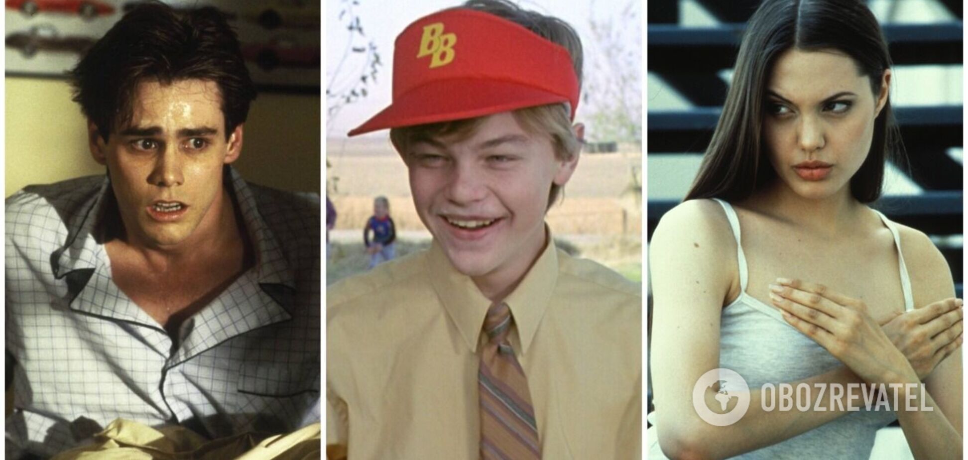 Перші ролі Джолі, Ді Капріо та інших голлівудських зірок. Фото тоді і зараз
